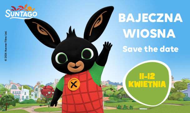 Чудова весна в Suntago!